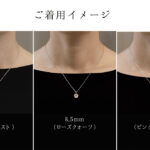 sakurashape-single-pendant