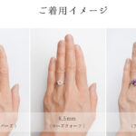 sakurashape-single-ring-7-10