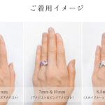 sakurashape-7+8.5-twin-ring-7-10