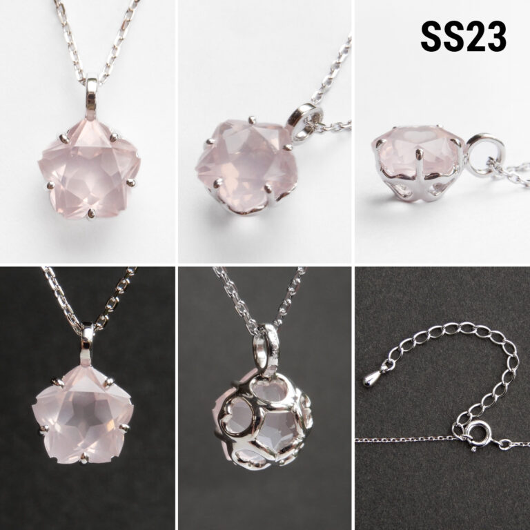 SS23